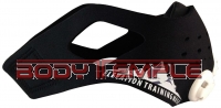 Elevation Trainings Mask Maske 2.0 Fitness Hhen Training Mask